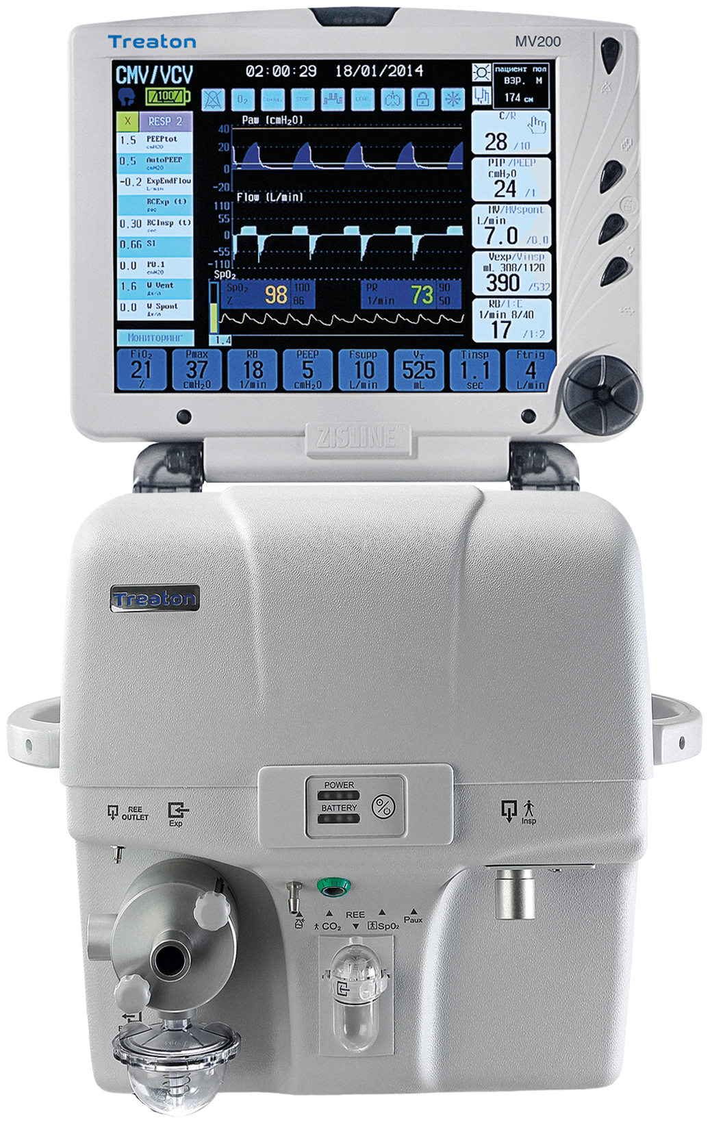 13 ventilation modes 13 ventilation modes