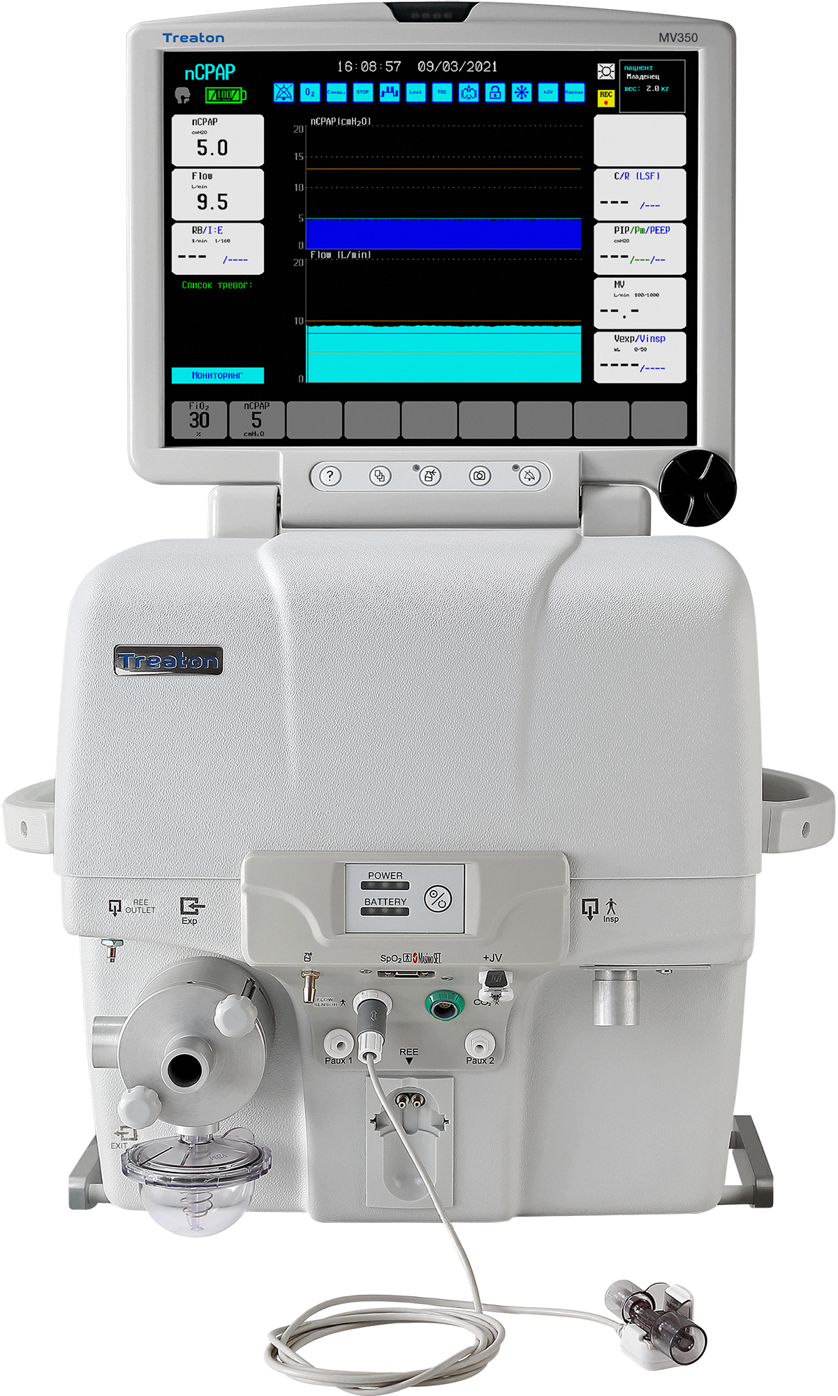 Masimo SET pulse oximetry